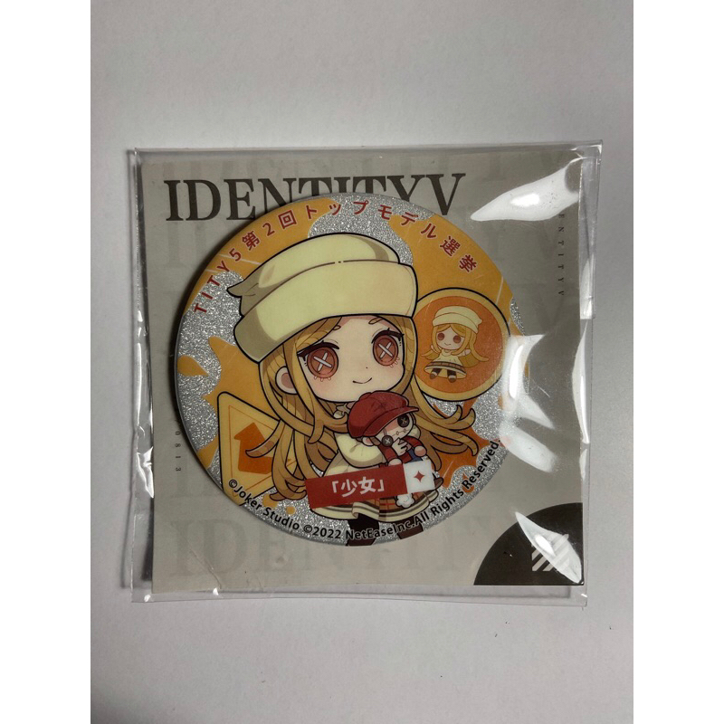 Identity V Can Badge TITY5 Comiket C100