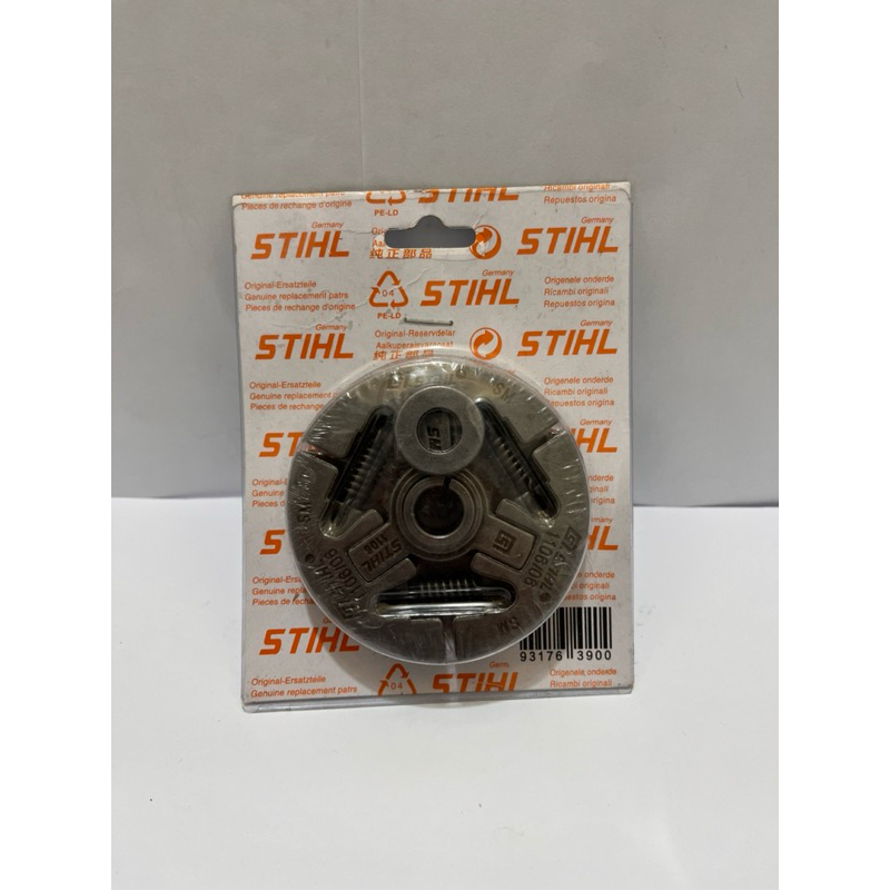 CLUTCH SHOE STIHL 070 / RUMAH KAMPAS 070 STIHL ORIGINAL
