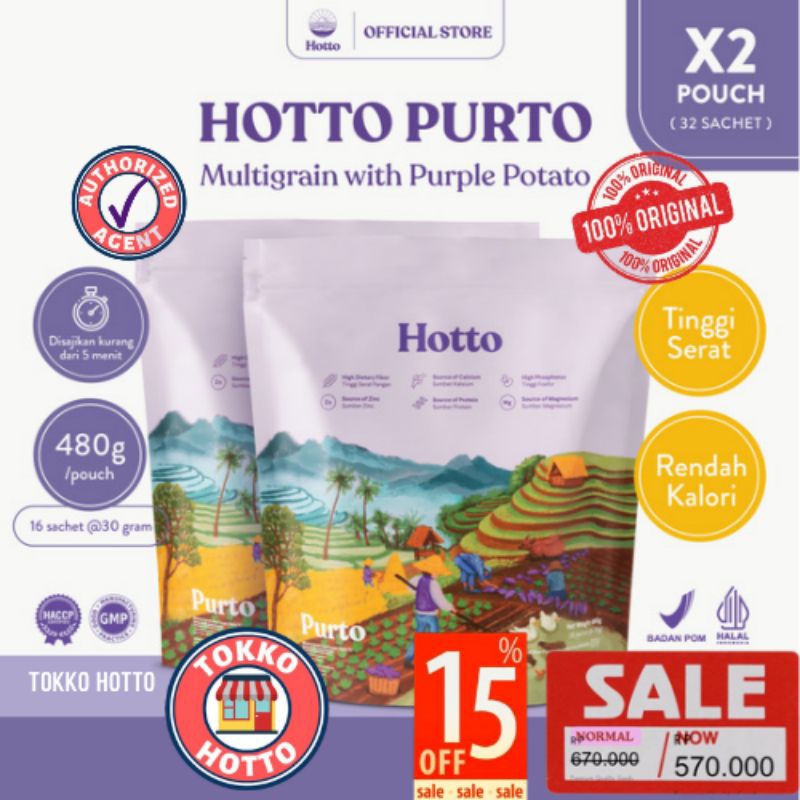 

HottoPurto MultigrainWithPurplePotato 2Pouch