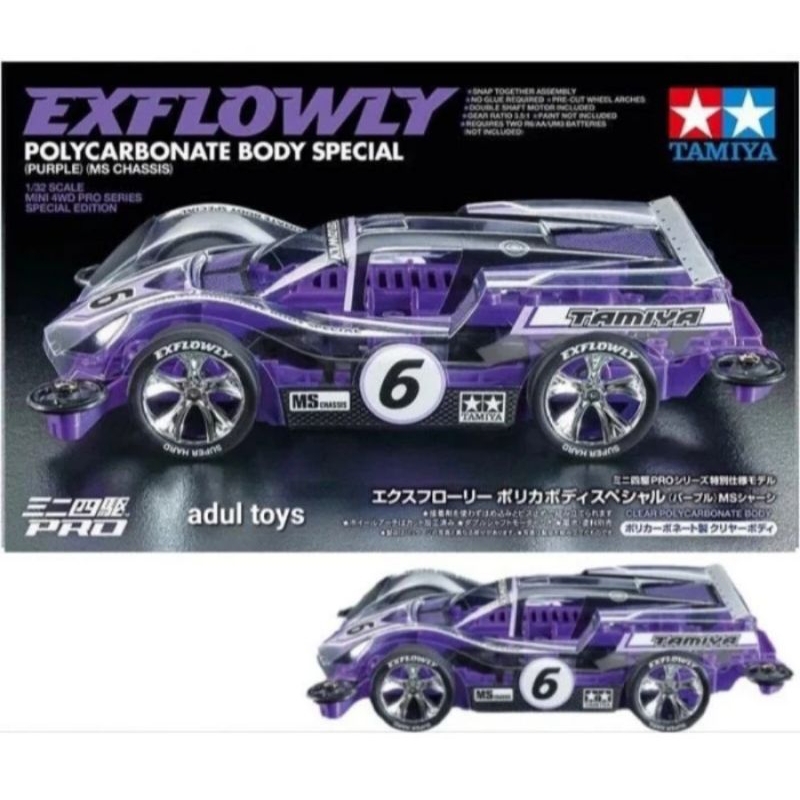 TAMIYA 95571 EXFLOWLY POLYCARBONATE BODY PURPLE SPECIAL