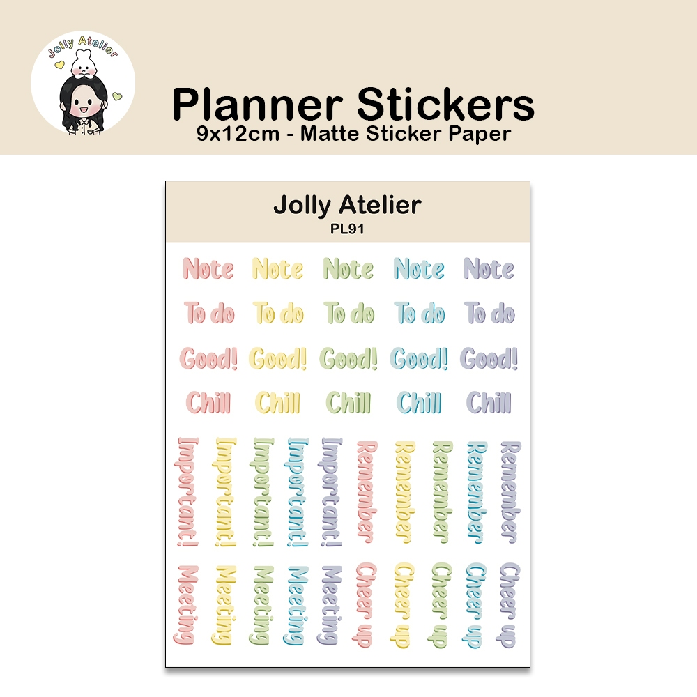 

Words Planner Sticker | Journal sticker [jollyatelier]