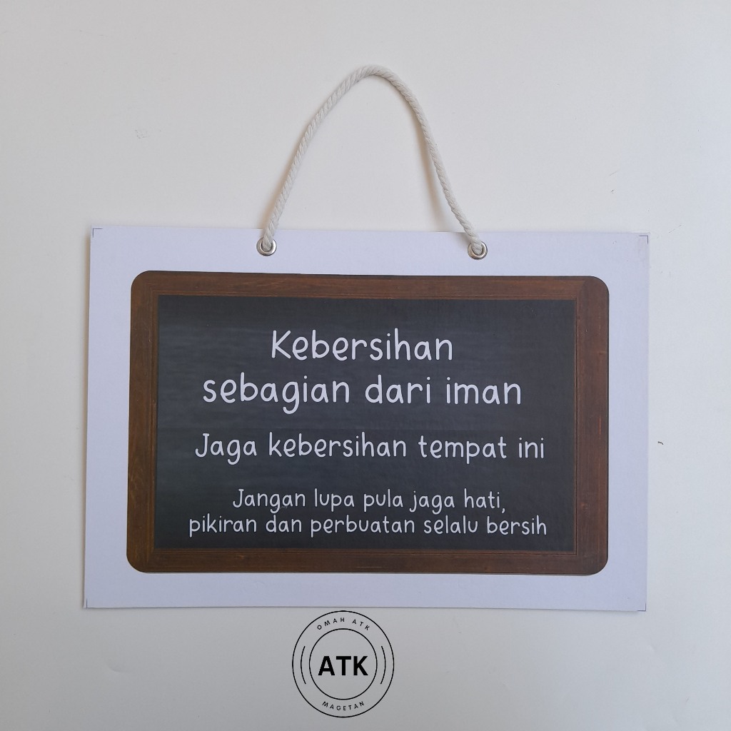 

Hard Poster Kebersihan Sebagaian Dari Iman - Hard Poster Quotes