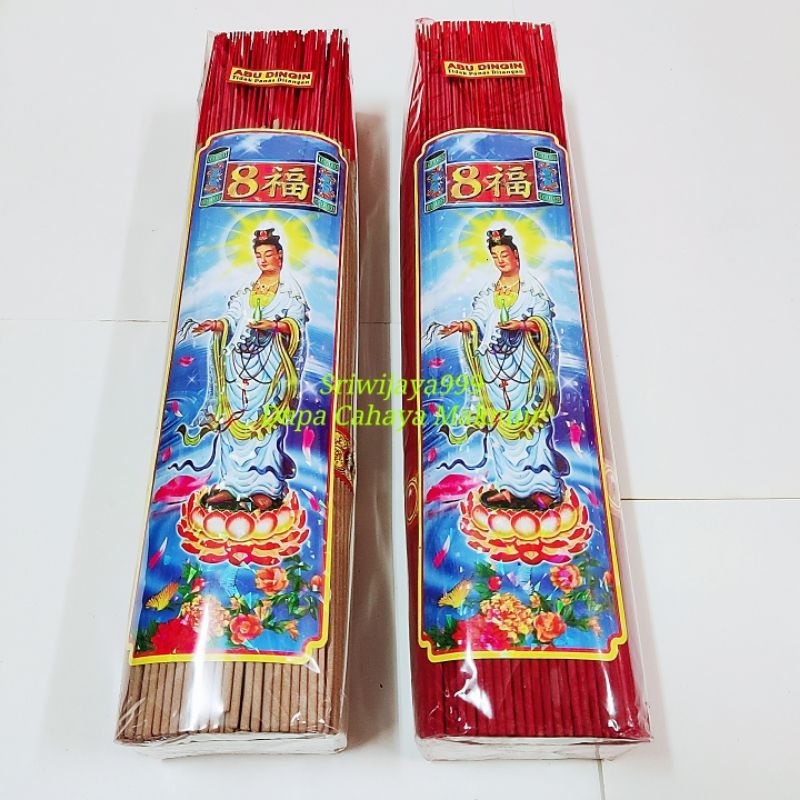 Hio Dupa Wangi Cendana 1 Kg Pagoda Kwan Im