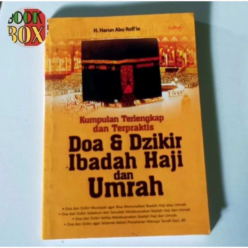 Buku Islam DOA & DZIKIR IBADAH HAJI DAN UMRAH