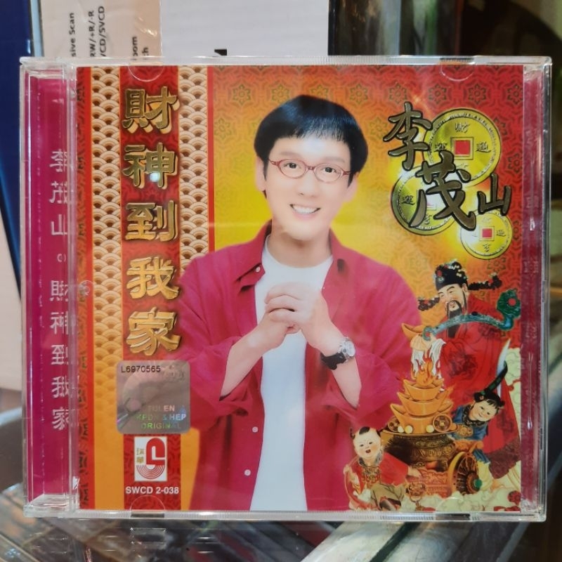 CD. LI MAO SHAN / LAGU IMLEK LAMA ORIGINAL