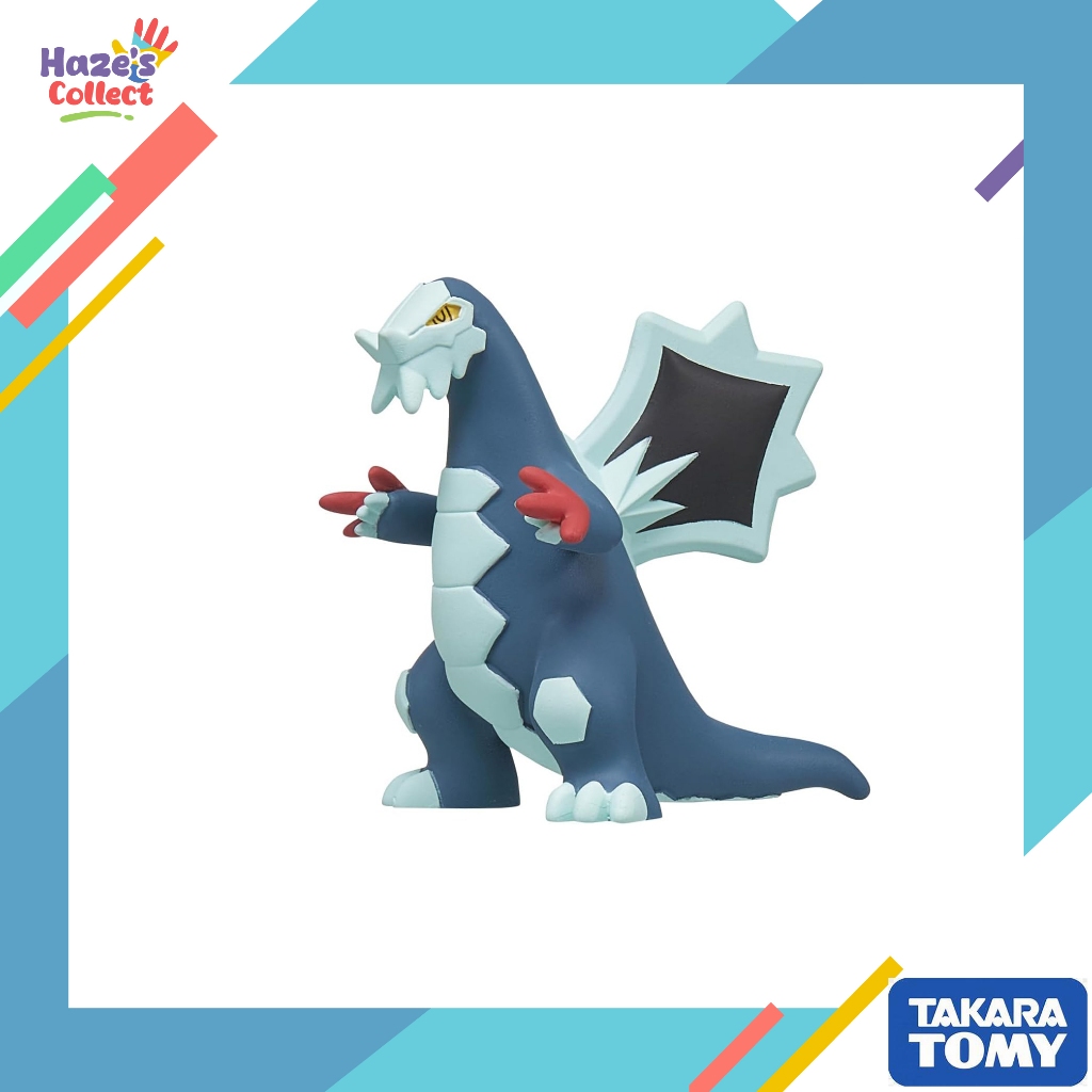 Pokemon Moncolle MS-20 Baxcalibur