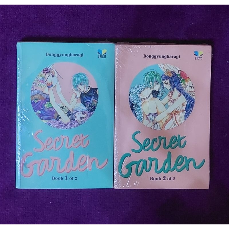 Novel Secret Garden Vol. 1-2 by Donggyungbaragi