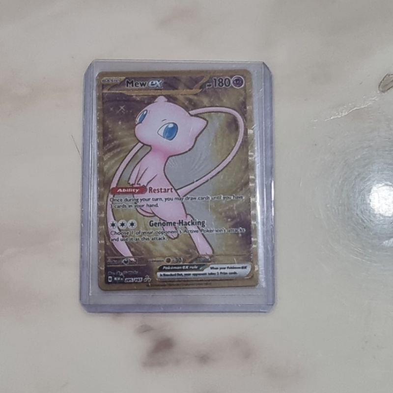 Mew Ex UR Metal Card UPC 151 promo English Pokemon TCG #Pokemon Card
