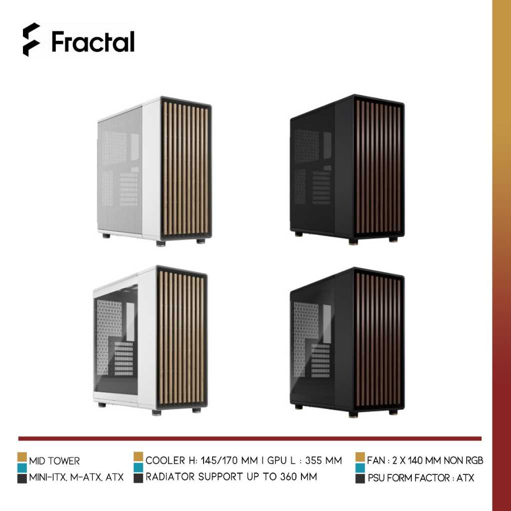 FRACTAL DESIGN North