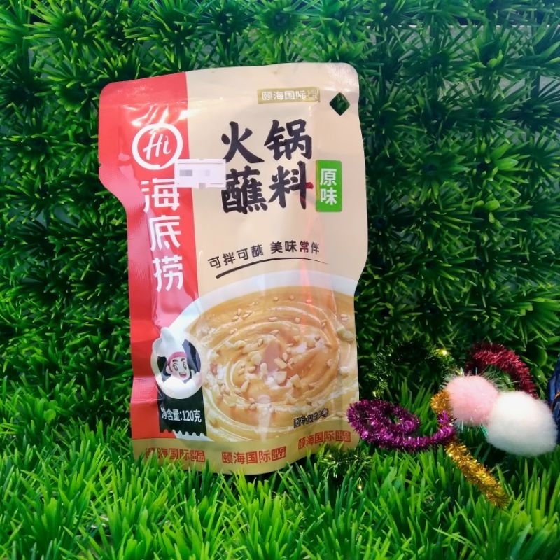 

[Royal Meat] Haidilao Majiang Dipping Sauce / Sesame Paste