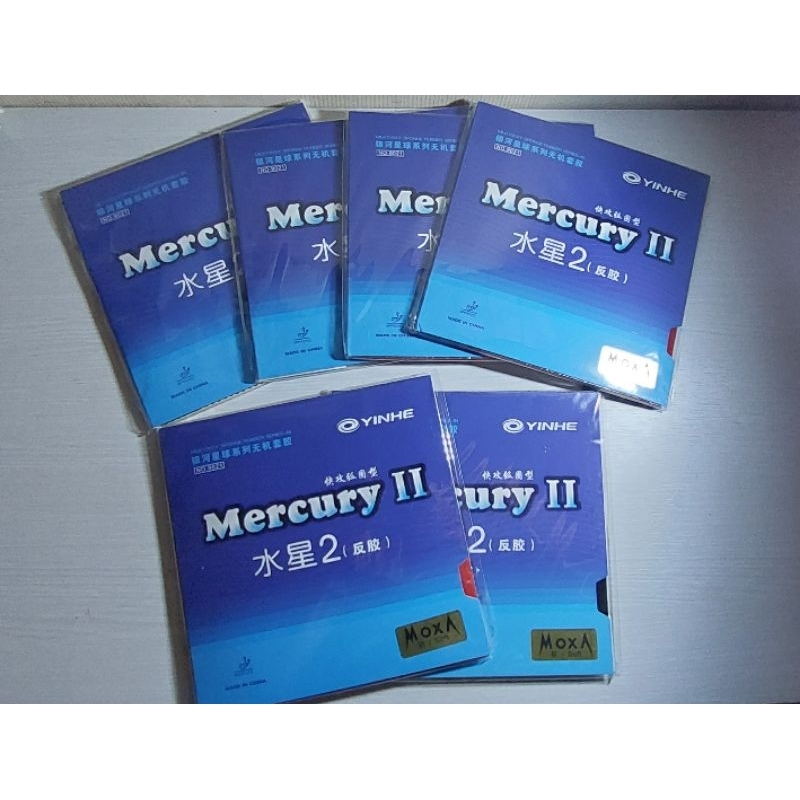 Yinhe Mercury 2 ping pong rubber