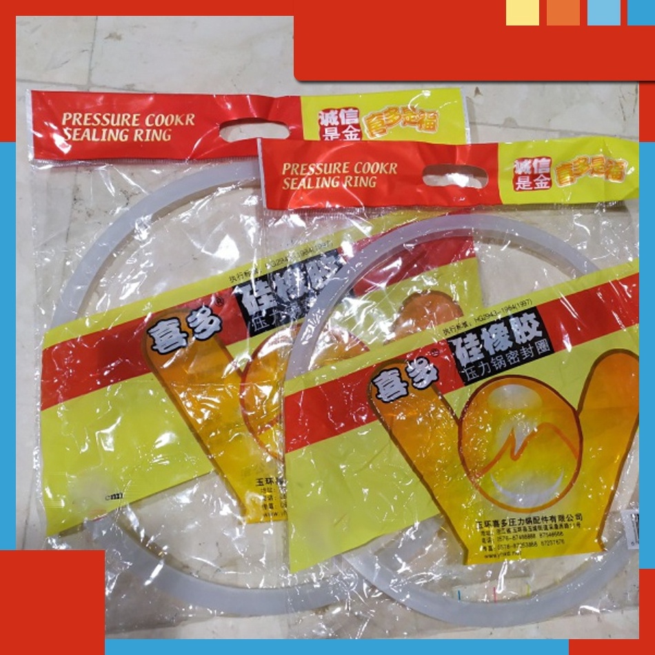 YHG PRESTO AIRLUX 8 Liter Karet Seal Silikon Tutup Panci 24 cm