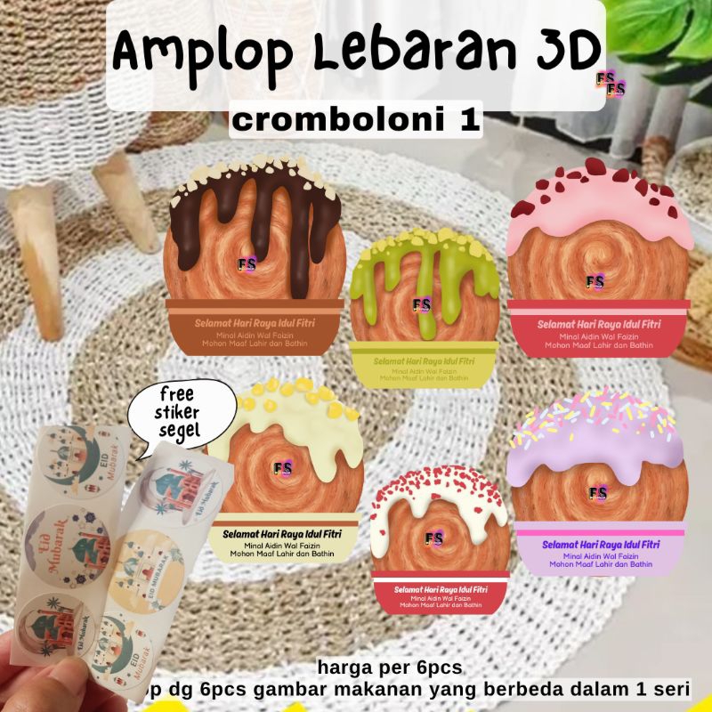 

6pcs amplop lebaran 4D kromboloni 1