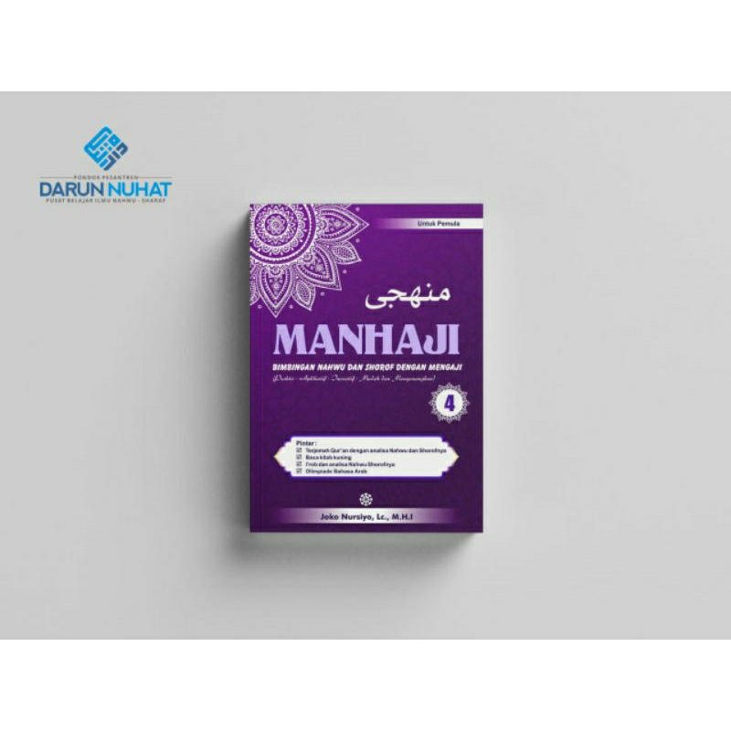 kitab nahwu shorof (manhaji) pemula 4