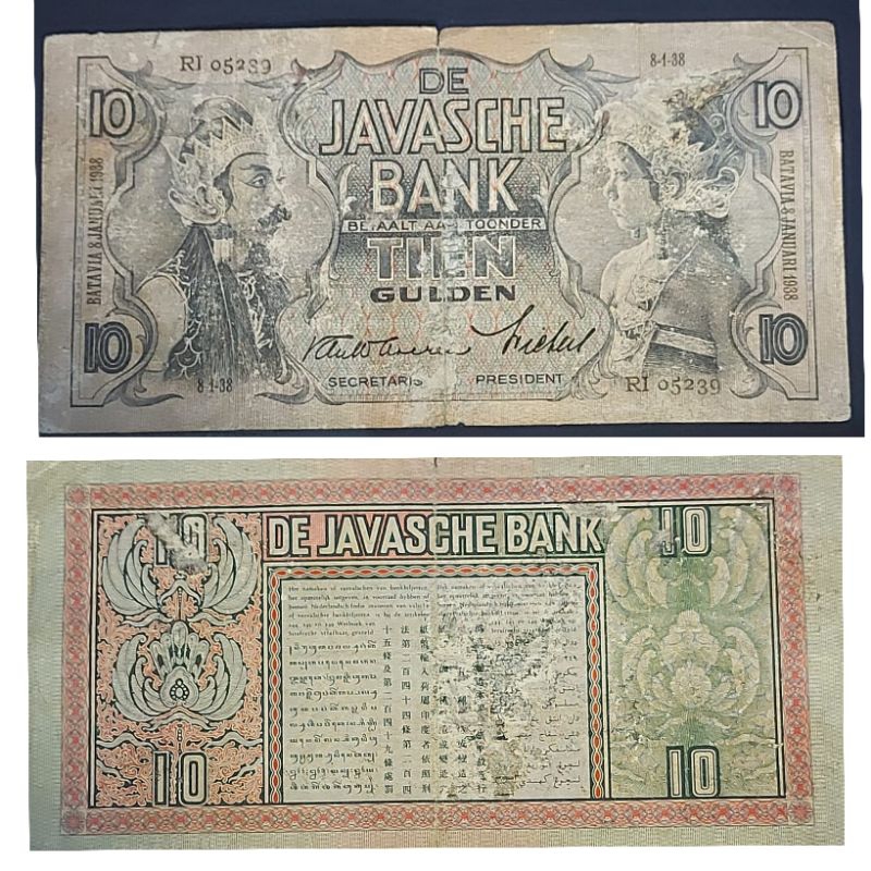 Uang Kuno Indonesia 10 Gulden Wayang Tahun 1934 Kondisi Kertas AXF Renyah Dijamin Original 100%