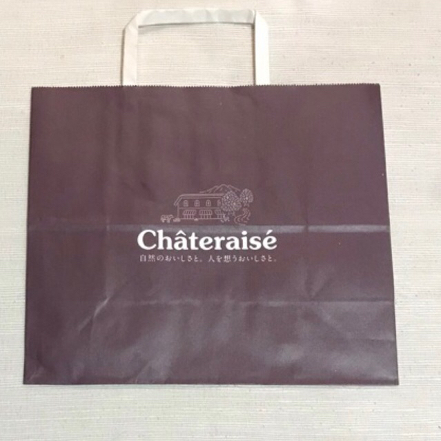 

Sale! Original Paper Bag Chateraise