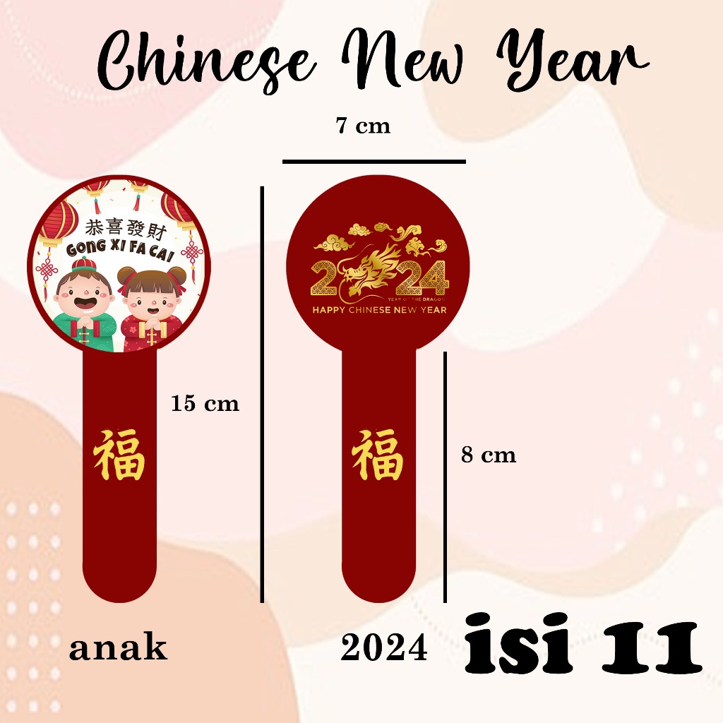 

Stiker Imlek Belt Sabuk Label Toples Hampers Chinese FREE CUTTING 7x15