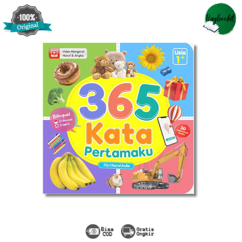 Buku 365 Kata Pertamaku - Agro
