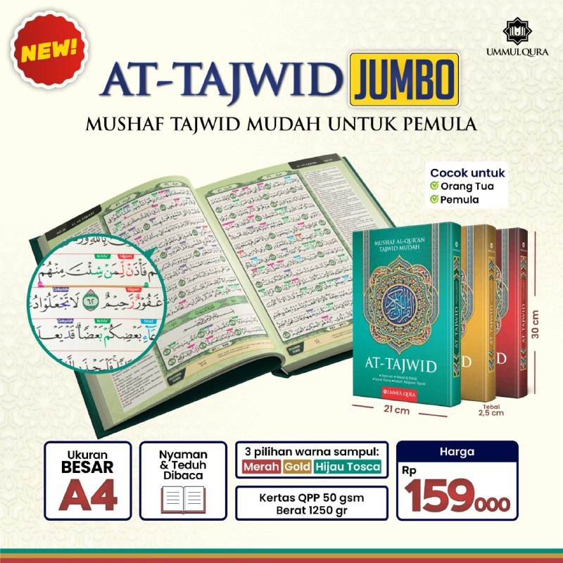 AL - QURAN AT-TAJWID A4