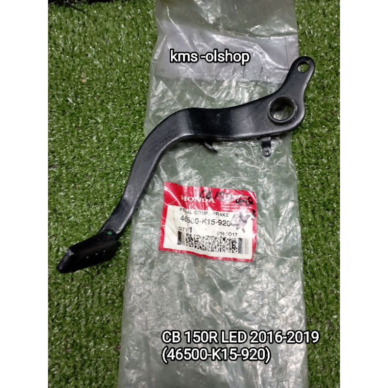 pedal rem belakang Honda CB 150R LED 2016-2019 ori AHM (46500-K15-920)