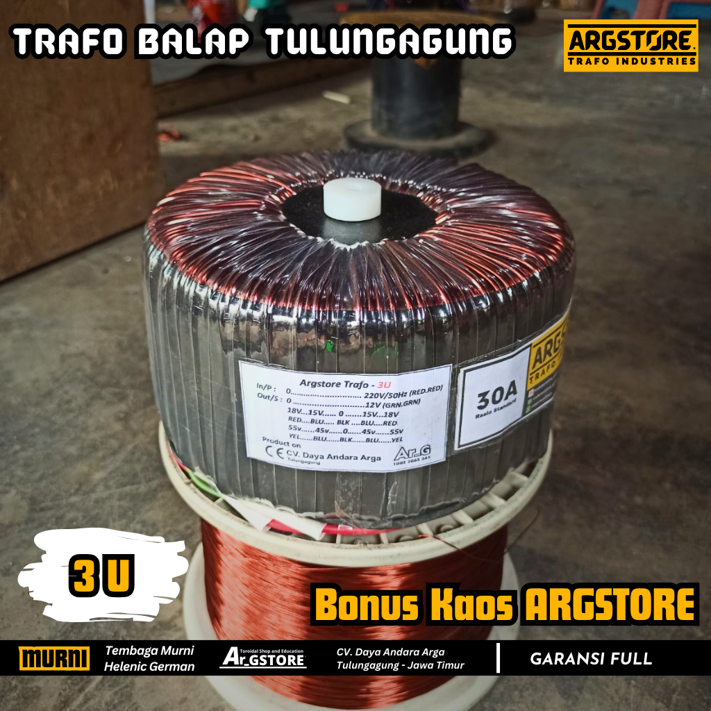 Trafo toroid donat 30A 55V CT Helenic German