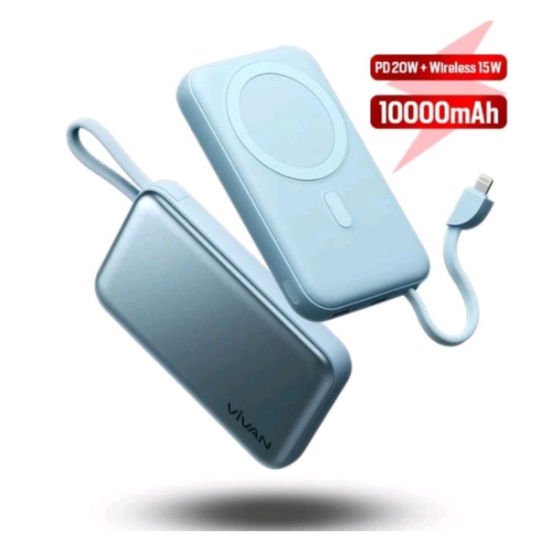 powerbank vivan