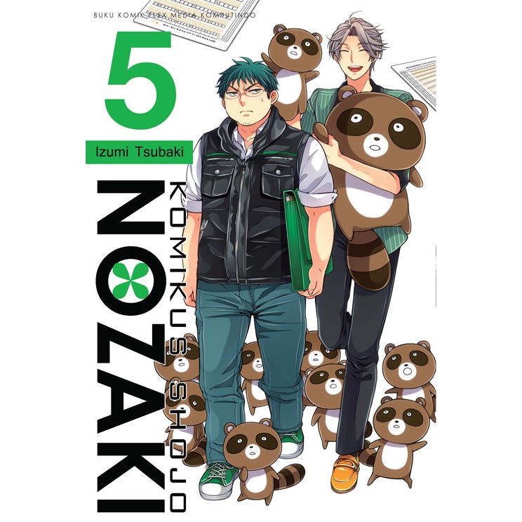 Komik Komikus Shojo Nozaki - Izumi Tsubaki