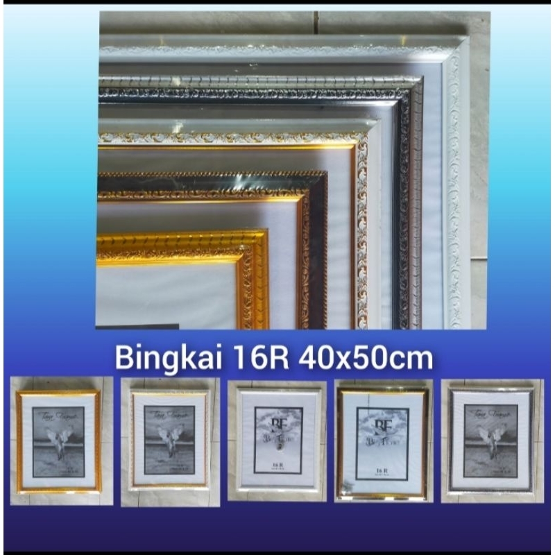 Bingkai Foto Frame Foto Ukir 16R (40x50cm)