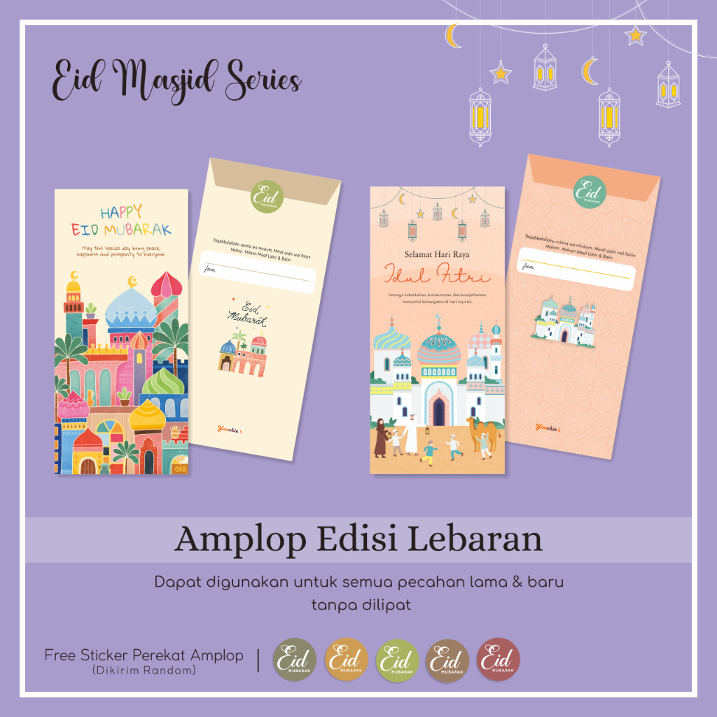 

Seri 23 Amplop Lebaran Hari Raya Idul Fitri FREE STICKER PEREKAT