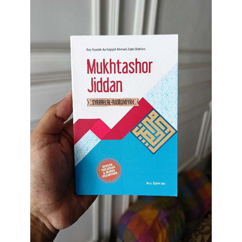 Mukhtashor Jiddan saku syarah Jurumiyah