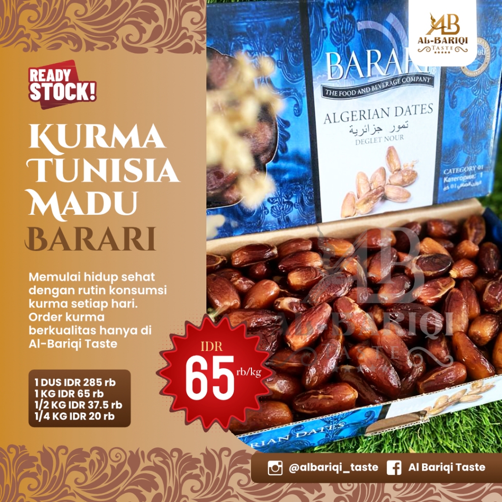 

Kurma Tunisa Madu Barari