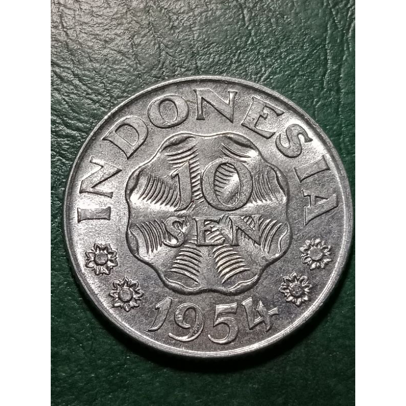 Koin Indonesia 10 sen Aluminium tahun 1954