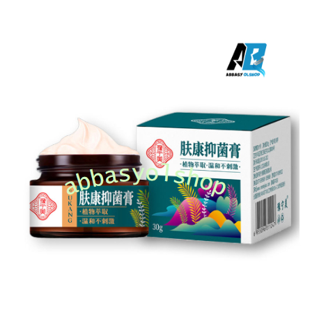 Salep gatal paling ampuh obat gatal salep gatel salep cina salap gatal salep obat gatal gatal Diimpo