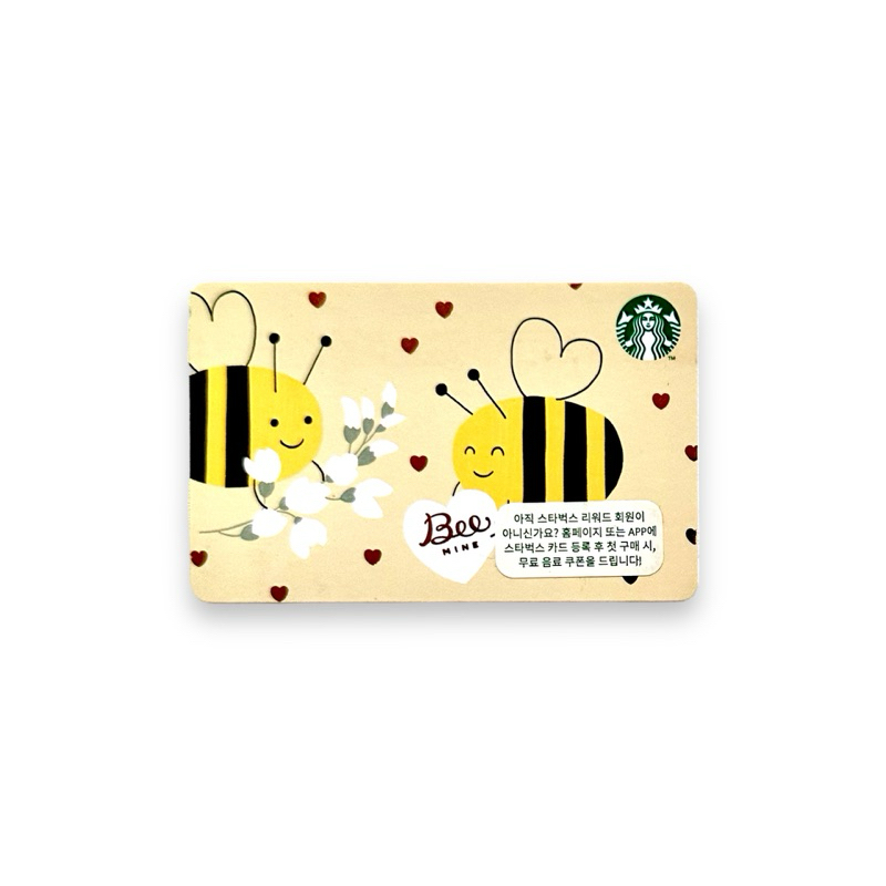 Starbucks Card Bee Mine Valentine 2021 Kartu Paper Lebah