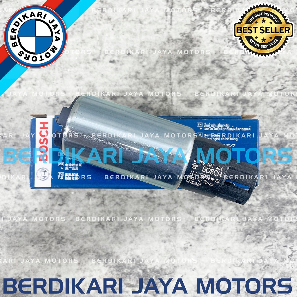 MOTOR FUEL PUMP BMW E30 M40 BOSCH