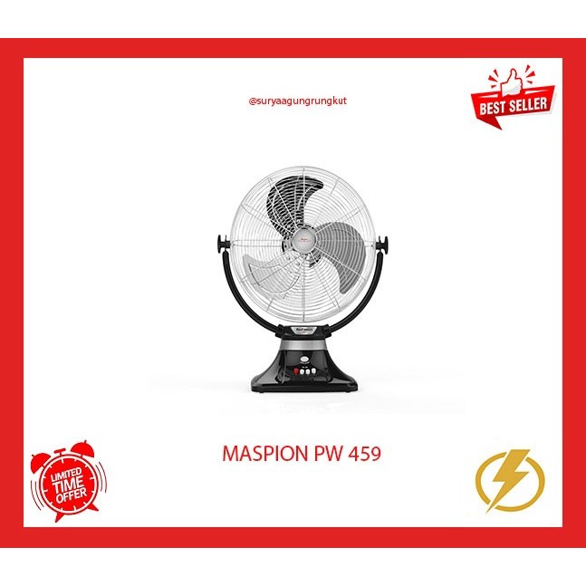 KIPAS ANGIN DUDUK / DESK FAN MASPION 18'' - PW 459