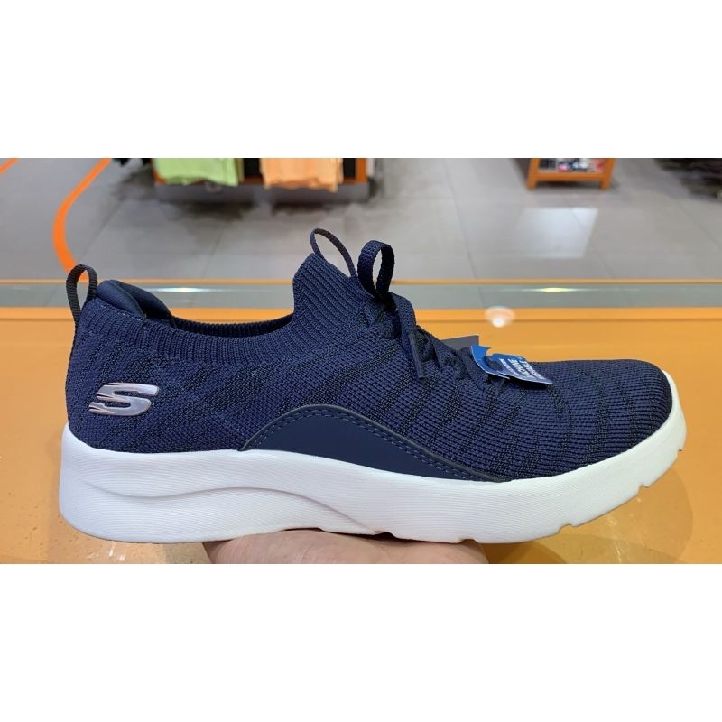 Skechers Dynamight 2.0 Women's Sneakers - Navy
