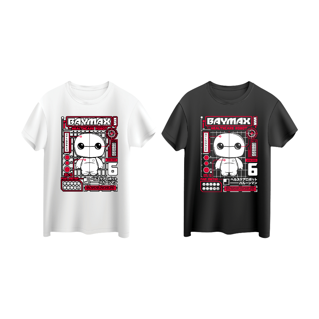 (88011) - WHITE BAYMAX Promo Cetak Kaos Custom Printing Kaos Cotton Combed 24s DTF