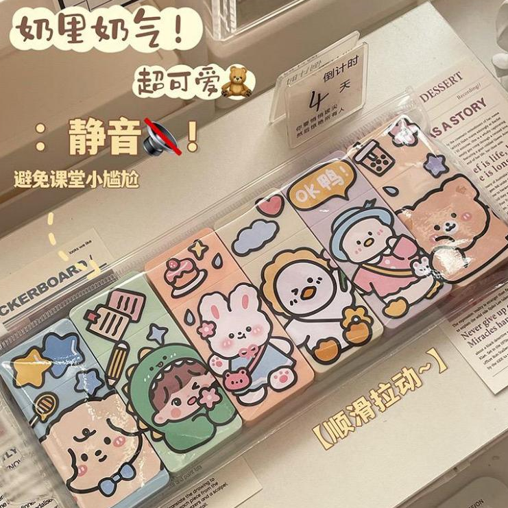 

[randomstuff] Tip X Correction Tape Colorful Rainbow Motif Cartoon Square Cute Tip Ex Kertas Unik Lucu Corrector Set 6 Pcs Lengkap Penghapus Pena Tipex Pita Aesthetic Ombre Colorful