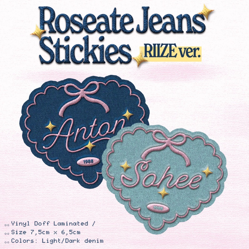 

Ready! RIIZE Roseate Jeans Stickies by Vintagepals