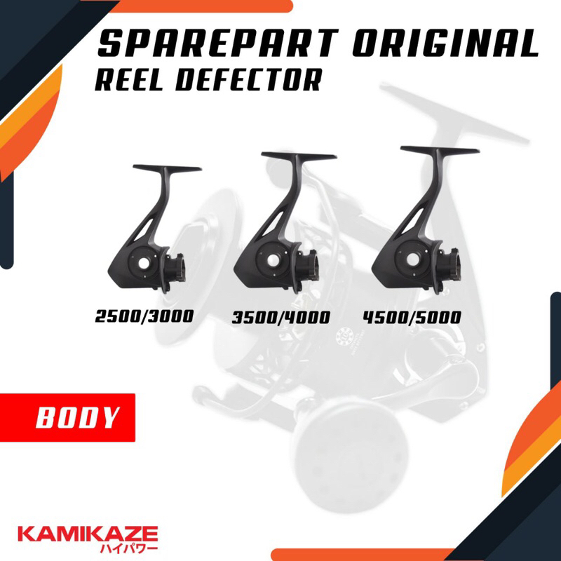 Part Body Assy REEL ATC VALIANT | Parts Team kamikaze Defector
