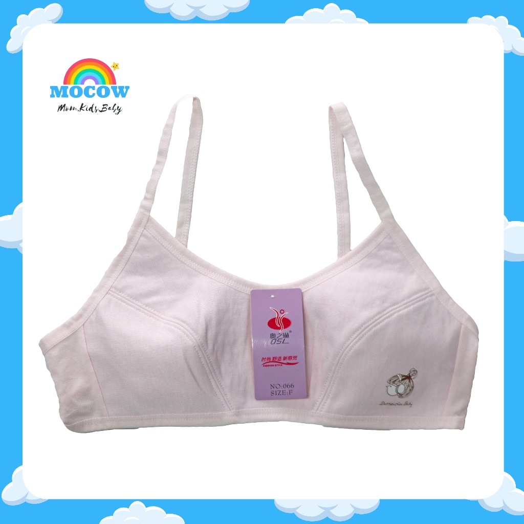 MINISET TALI KECIL 02017 / MINISET KEKINIAN