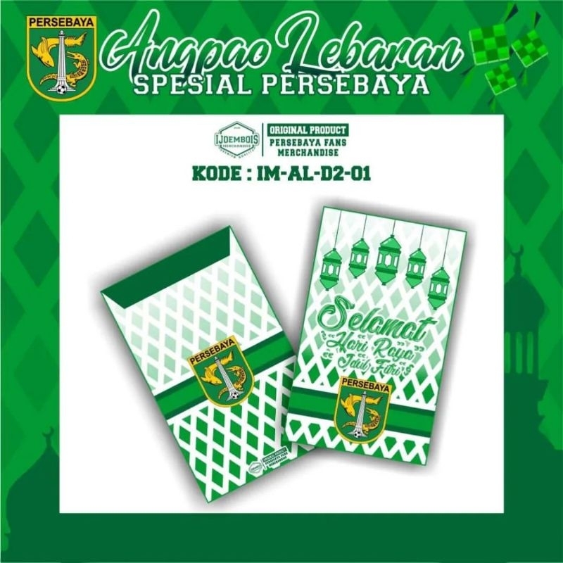 

Amplop Lebaran Persebaya/Angpao Lebaran Special Persebaya