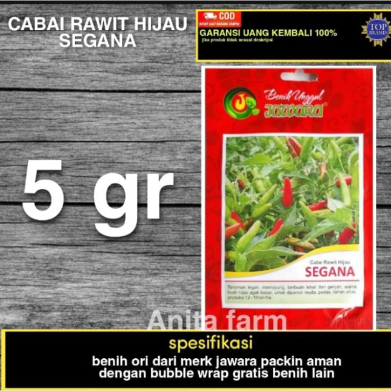 Benih Cabe Rawit Hijau SEGANA Jawara