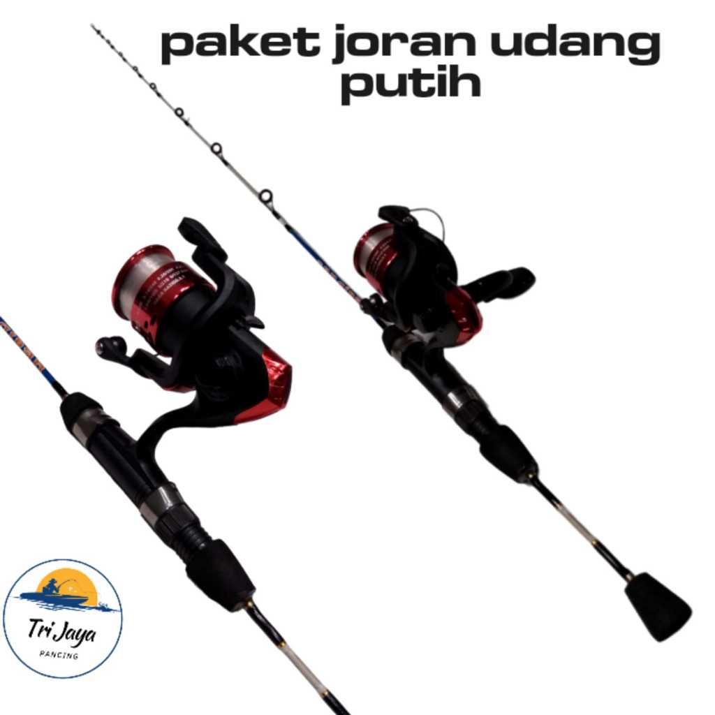 SEPAKET JORAN UDANG / JORAN WADER /JORAN IKAN KECIL 100 120 135 LENTUR 1-3lbs lentur