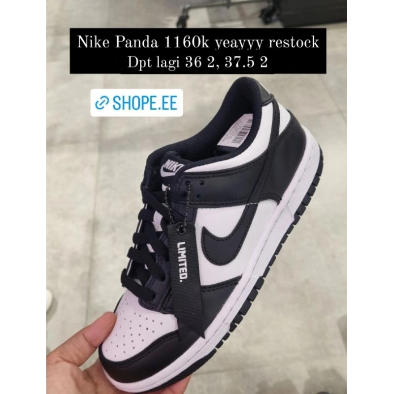 Nike Panda