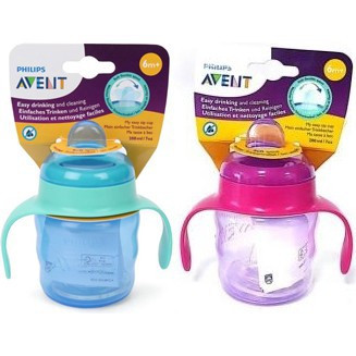 Avent Baby Spout Cup Easy Sip 6+ 7oz 200ml Training Cup Bayi