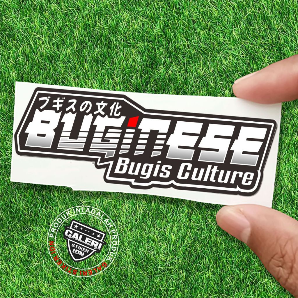 

stiker bugis buginese bugis culture original stiker priral printcut angkat lalu tempel