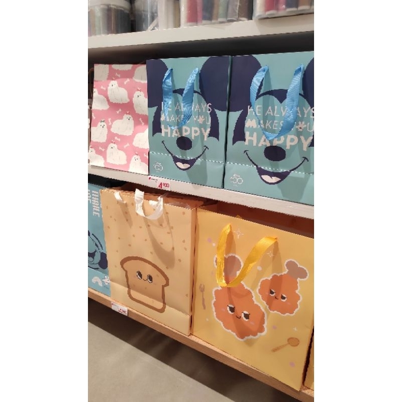

paper bag miniso