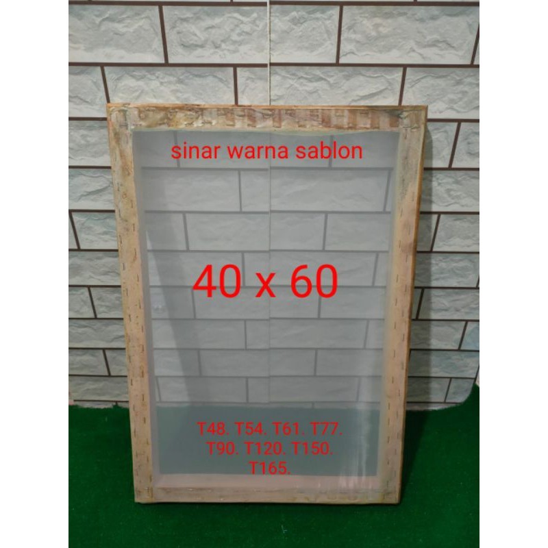 

frame screen 25x60